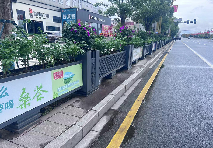 城市道路花箱